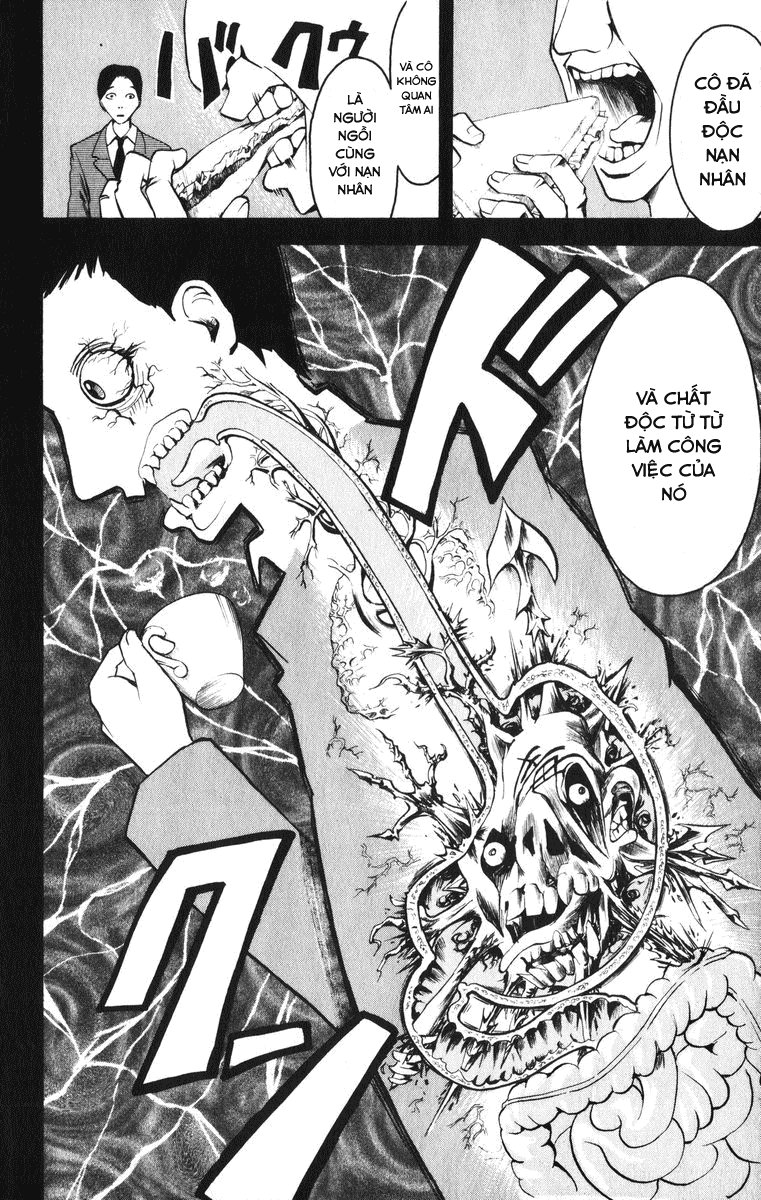 Majin Tantei Nougami Neuro Chapter 1 - 45