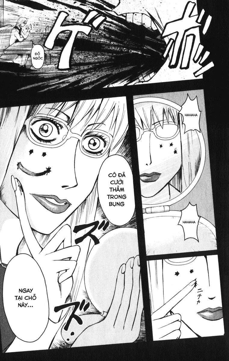 Majin Tantei Nougami Neuro Chapter 1 - 46