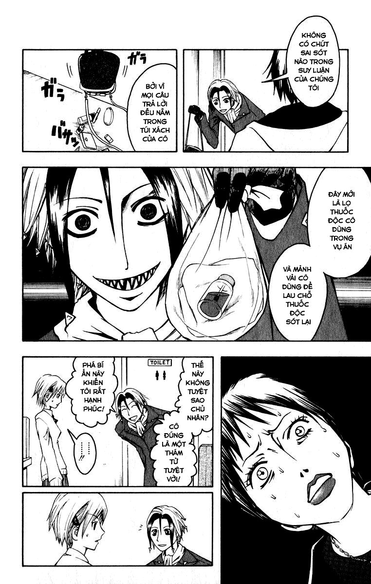 Majin Tantei Nougami Neuro Chapter 1 - 47