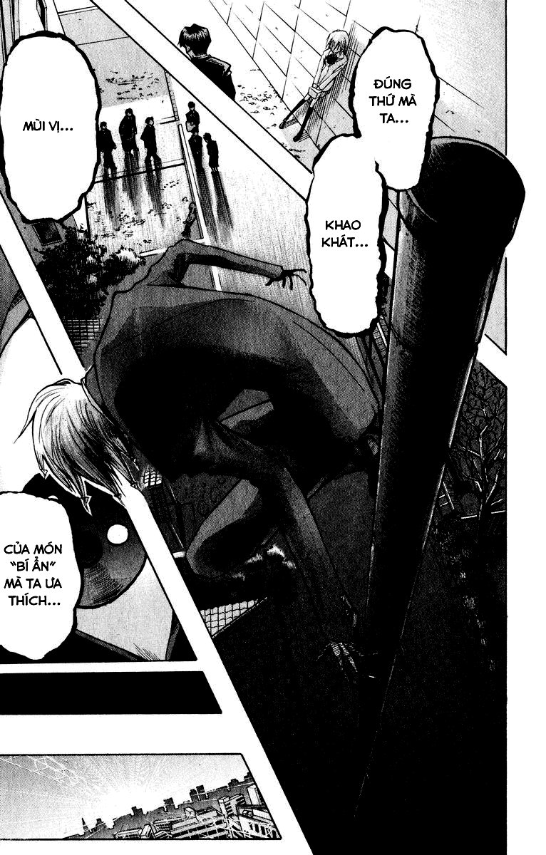 Majin Tantei Nougami Neuro Chapter 1 - 7