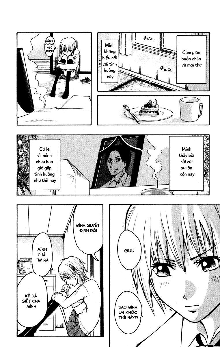 Majin Tantei Nougami Neuro Chapter 1 - 8