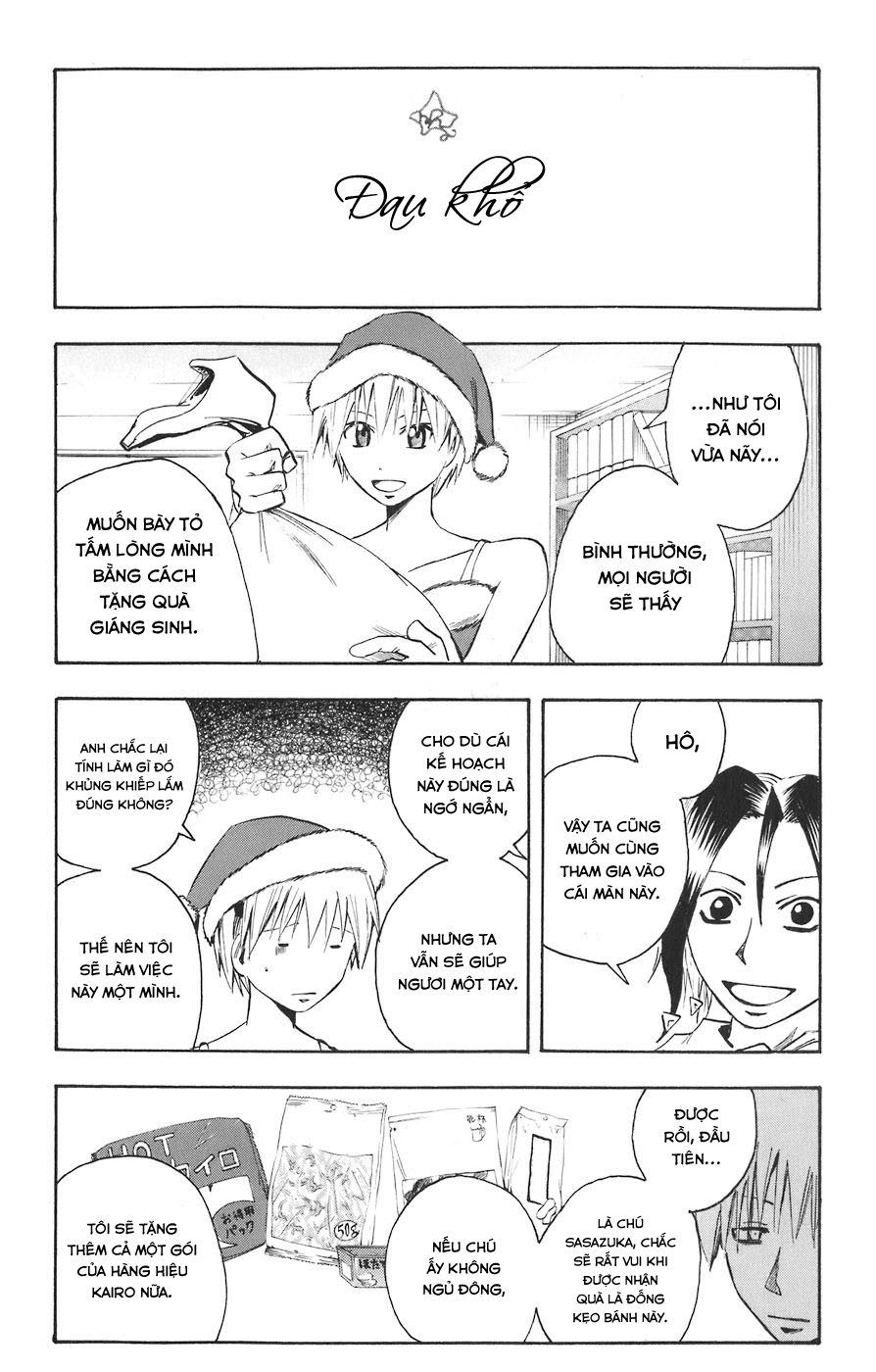 Majin Tantei Nougami Neuro Chapter 103.5 - 2