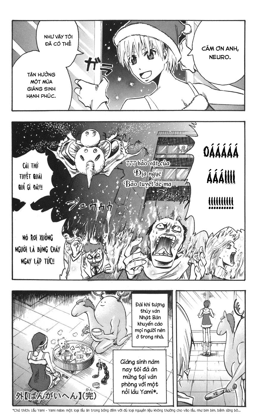 Majin Tantei Nougami Neuro Chapter 103.5 - 5