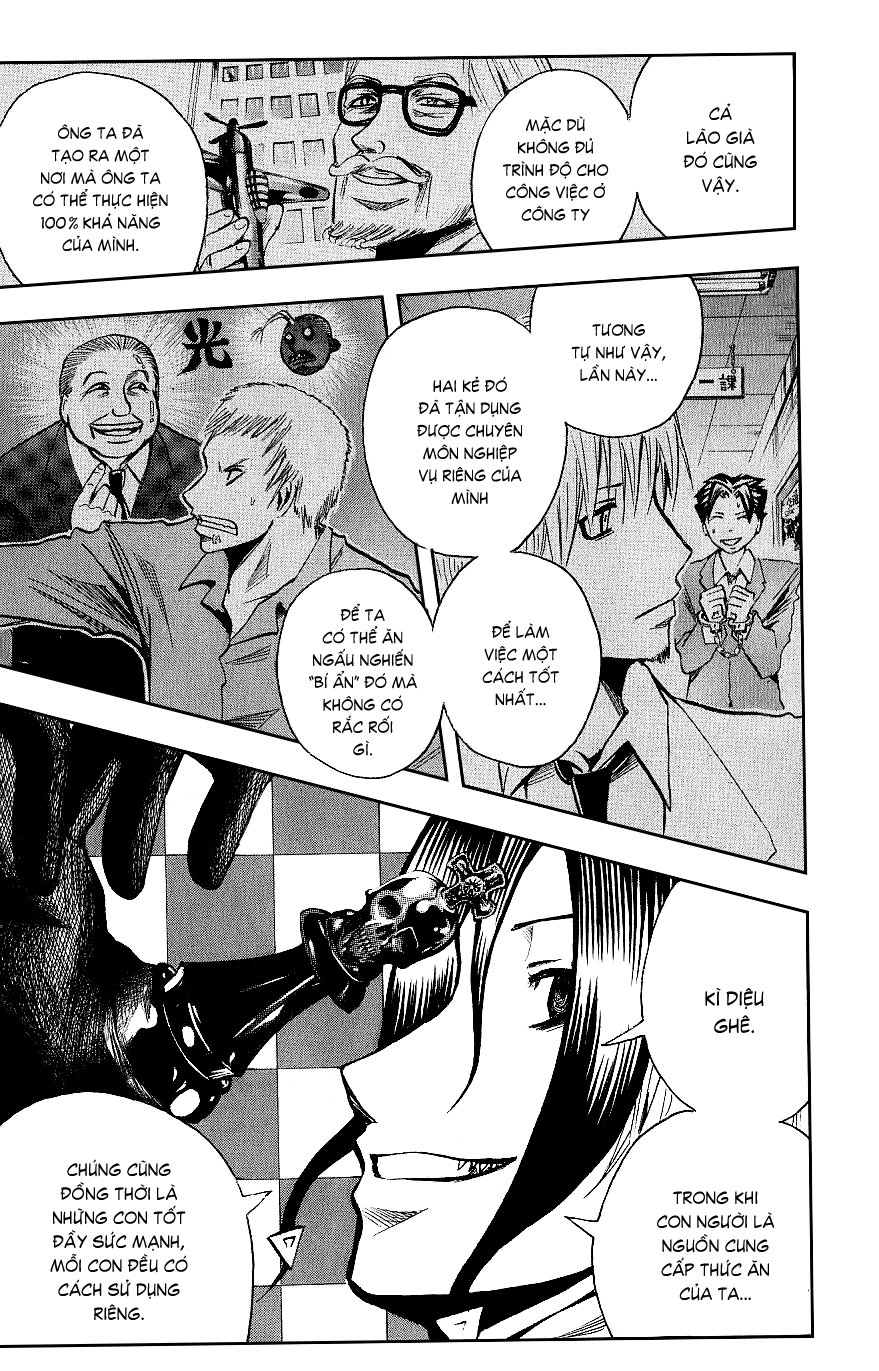 Majin Tantei Nougami Neuro Chapter 106 - 12