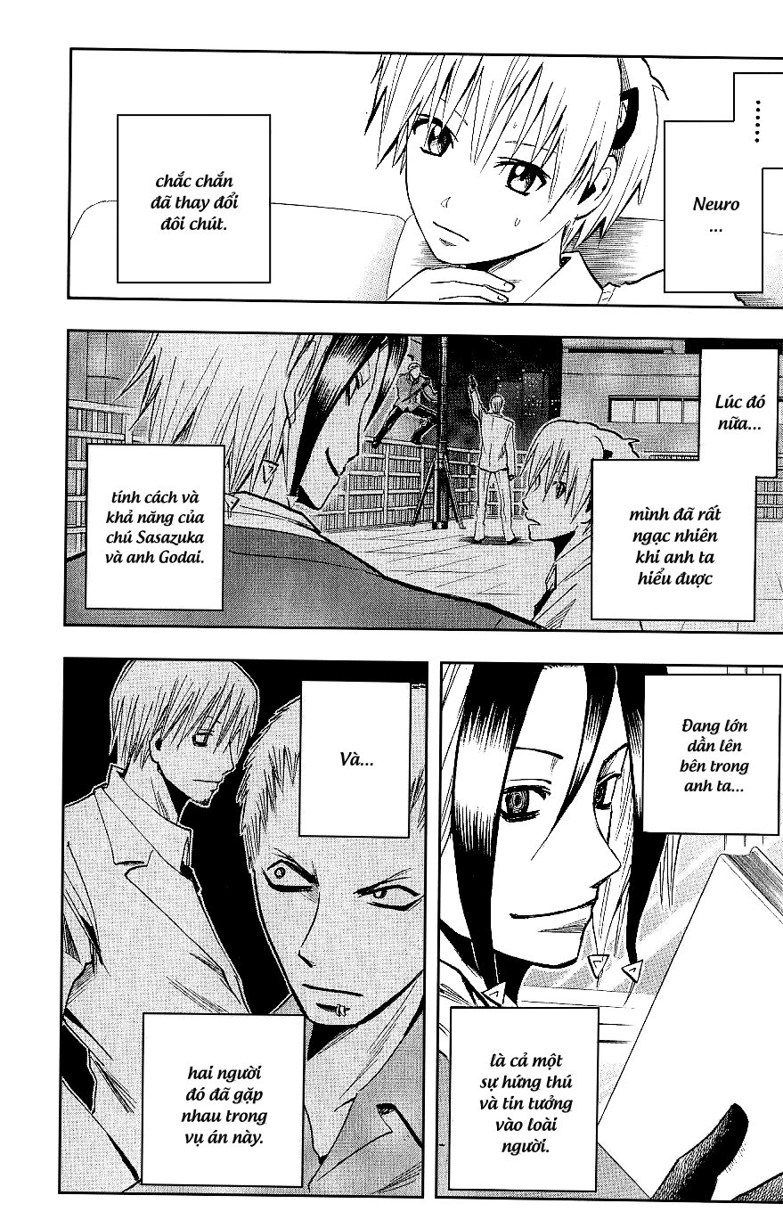 Majin Tantei Nougami Neuro Chapter 106 - 13