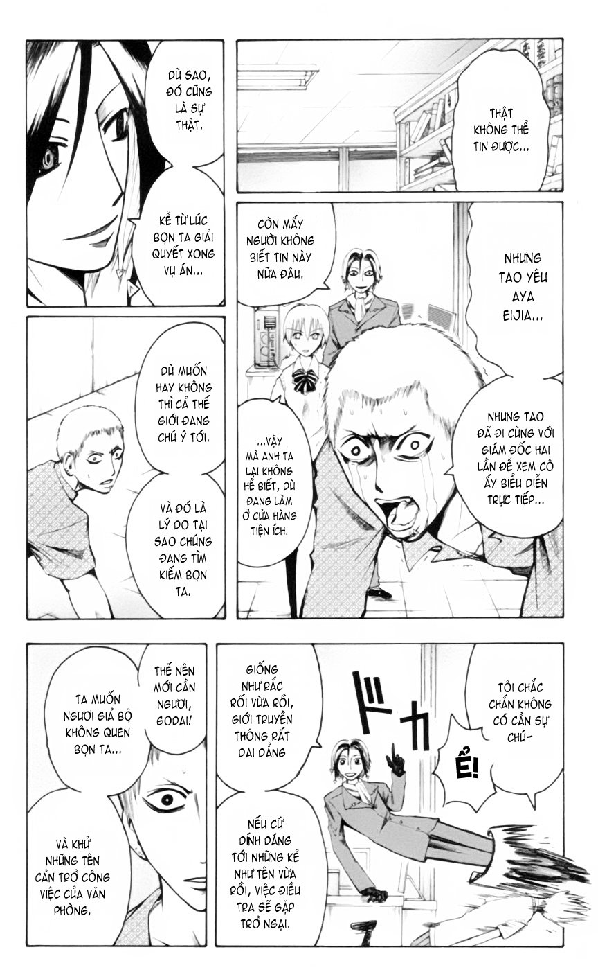 Majin Tantei Nougami Neuro Chapter 17 - 9