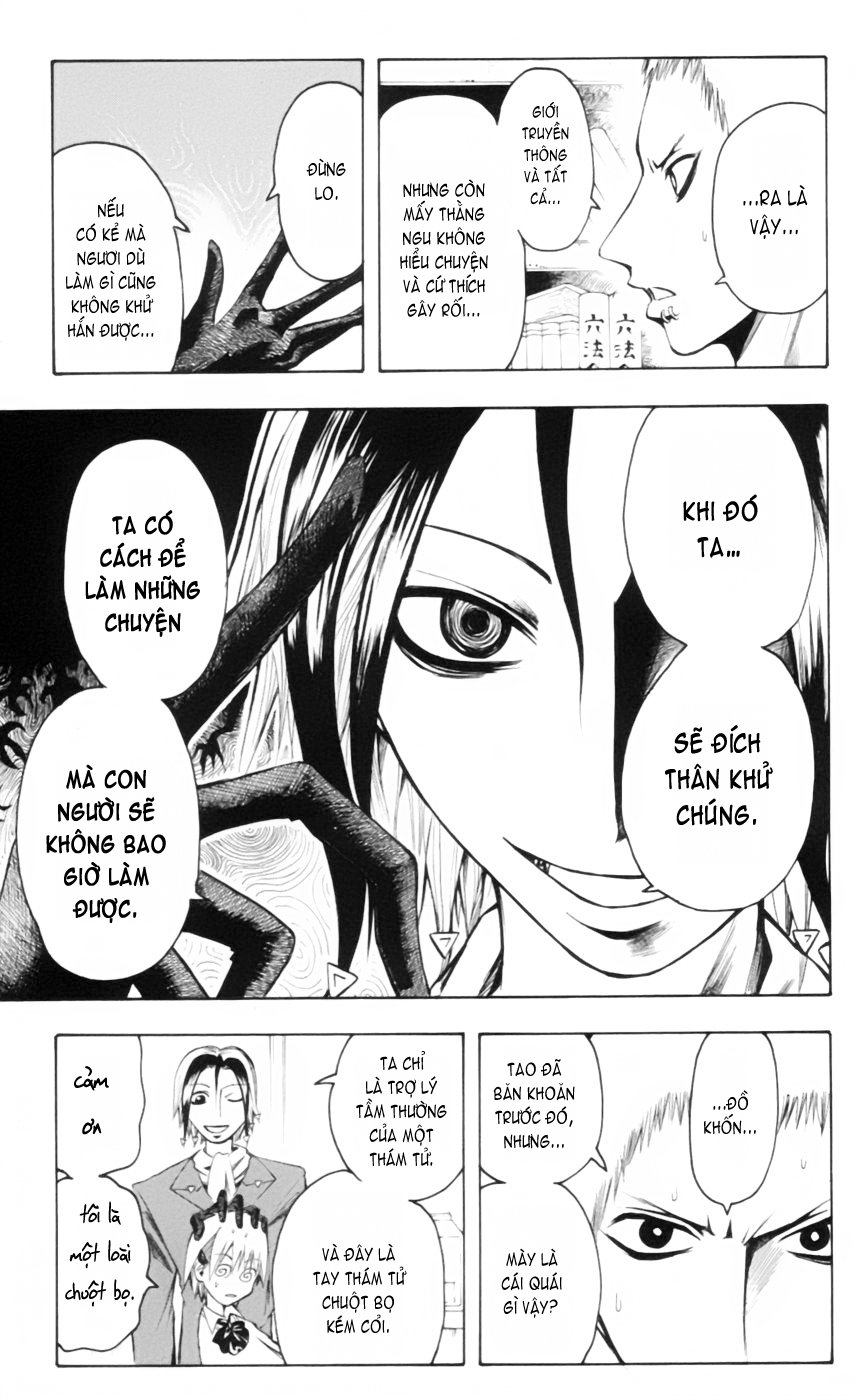 Majin Tantei Nougami Neuro Chapter 17 - 10