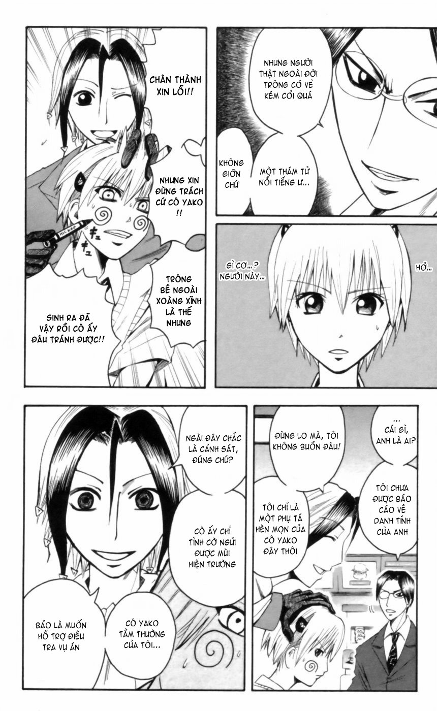 Majin Tantei Nougami Neuro Chapter 25 - 6