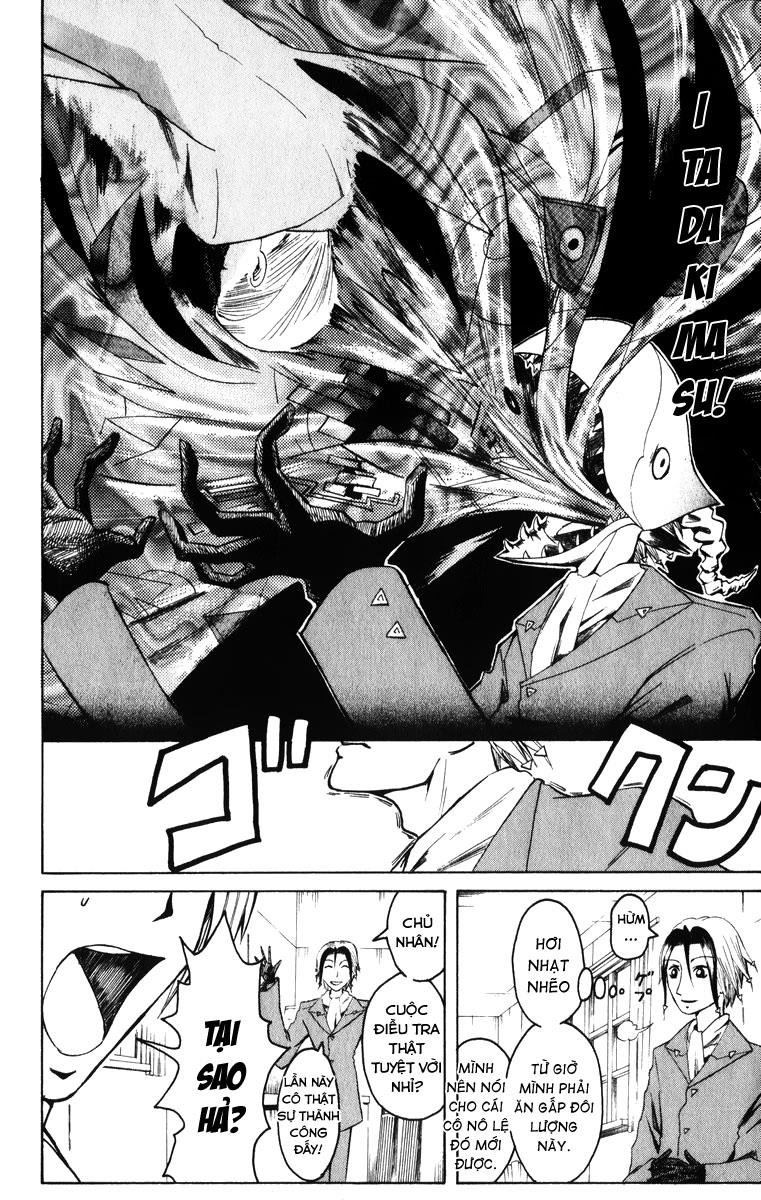 Majin Tantei Nougami Neuro Chapter 3 - 15