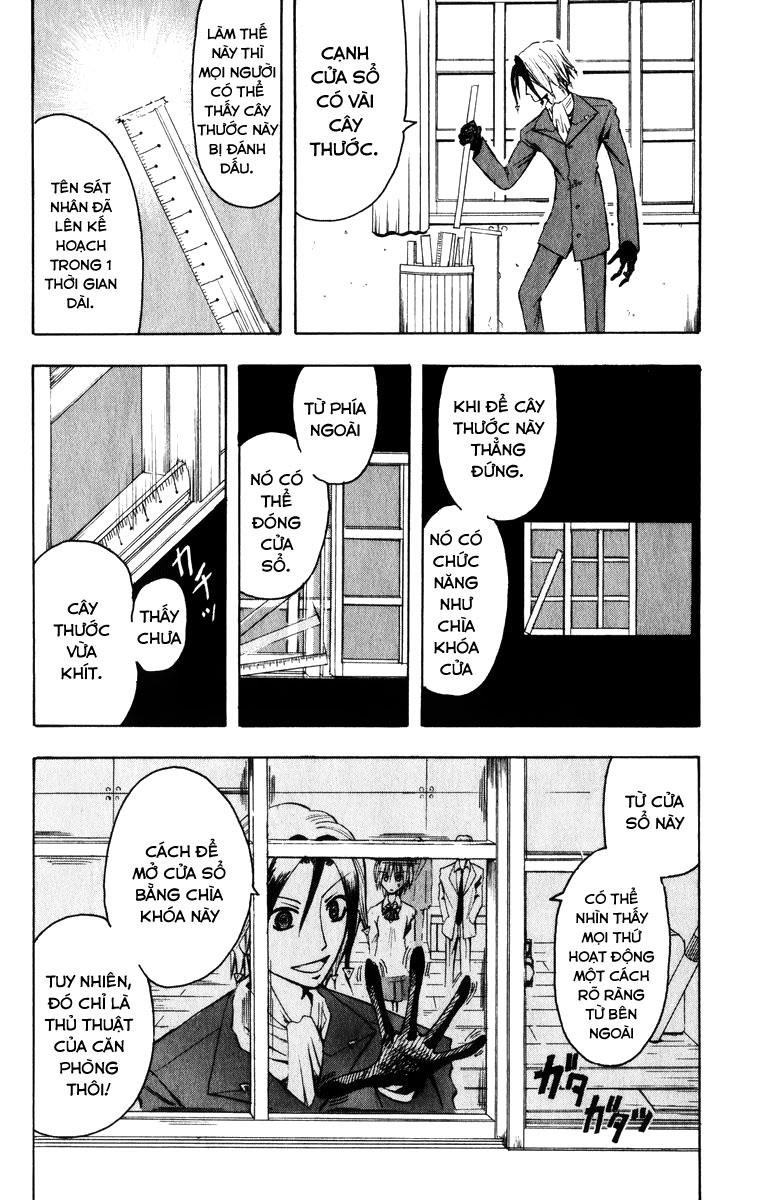Majin Tantei Nougami Neuro Chapter 3 - 4