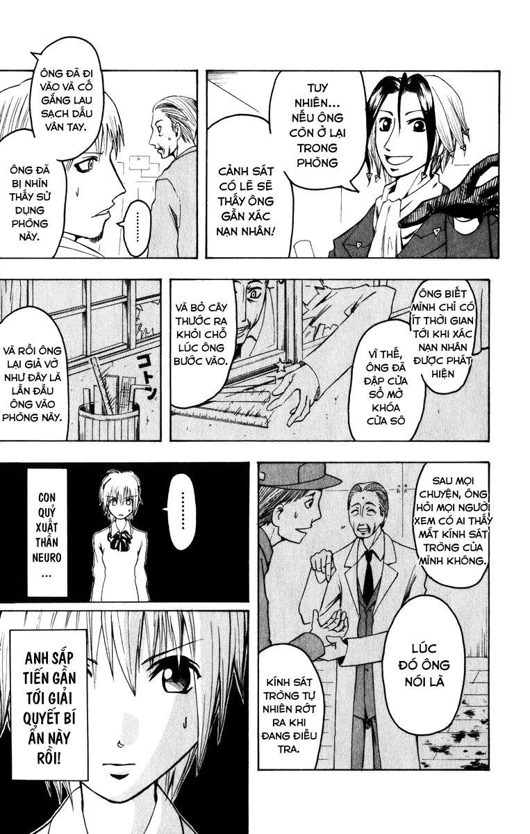 Majin Tantei Nougami Neuro Chapter 3 - 10