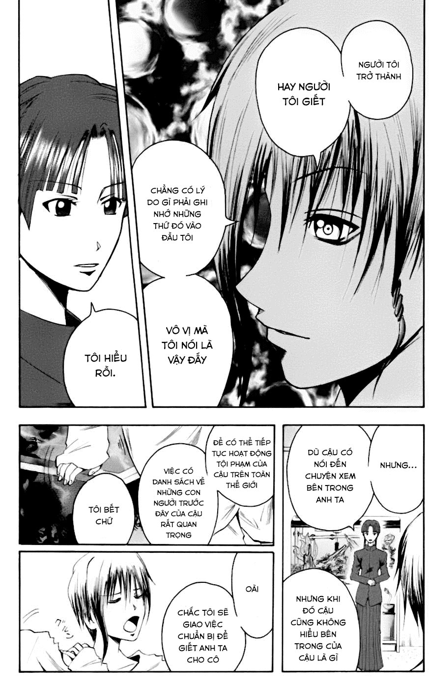 Majin Tantei Nougami Neuro Chapter 30 - 4