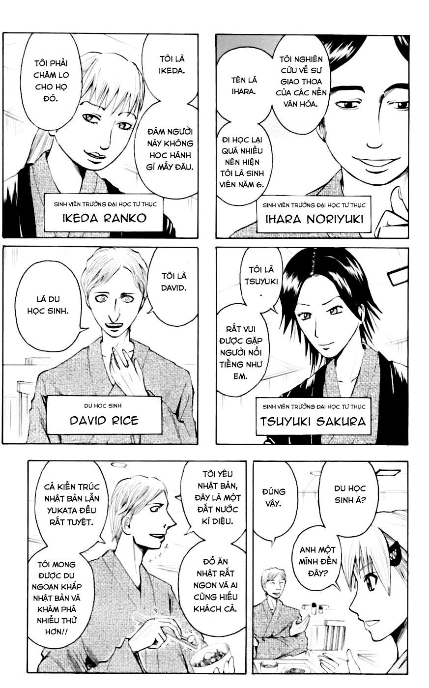 Majin Tantei Nougami Neuro Chapter 32 - 11