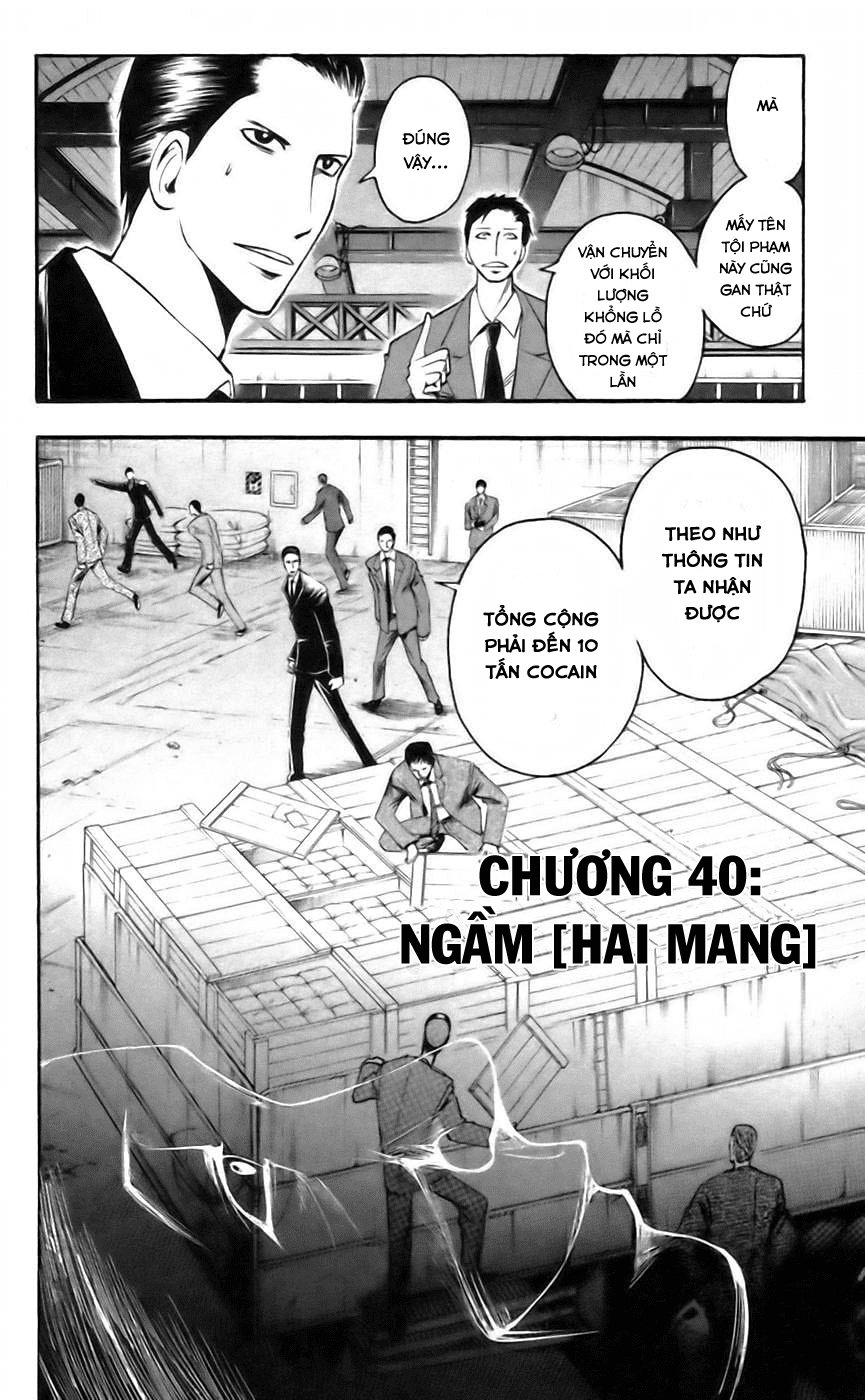 Majin Tantei Nougami Neuro Chapter 40 - 2
