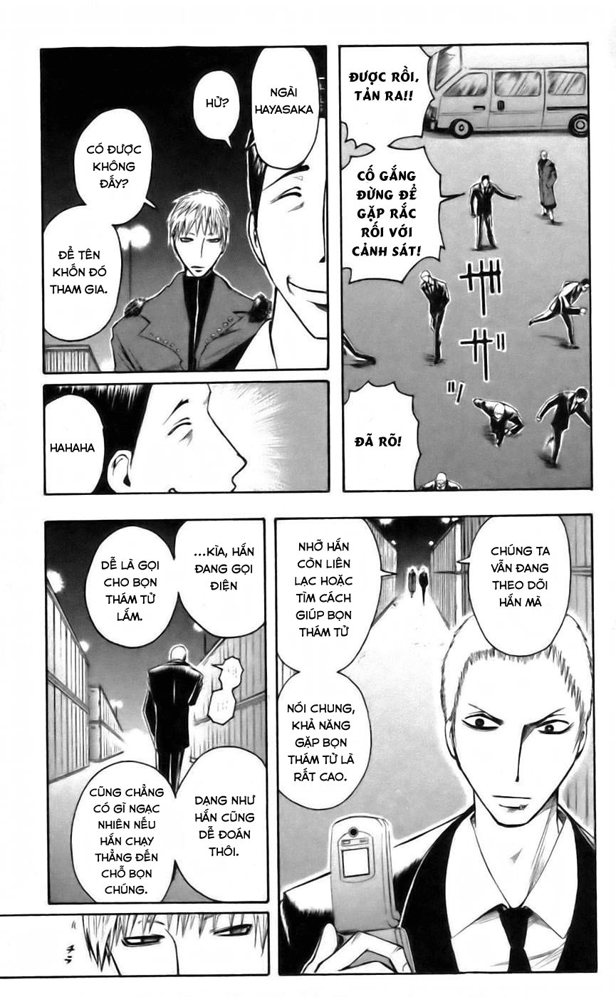 Majin Tantei Nougami Neuro Chapter 40 - 11