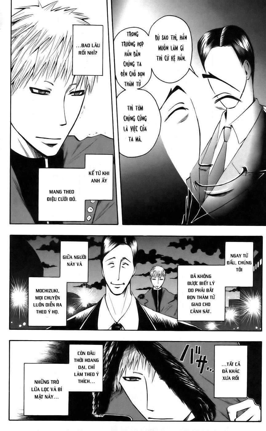 Majin Tantei Nougami Neuro Chapter 40 - 12