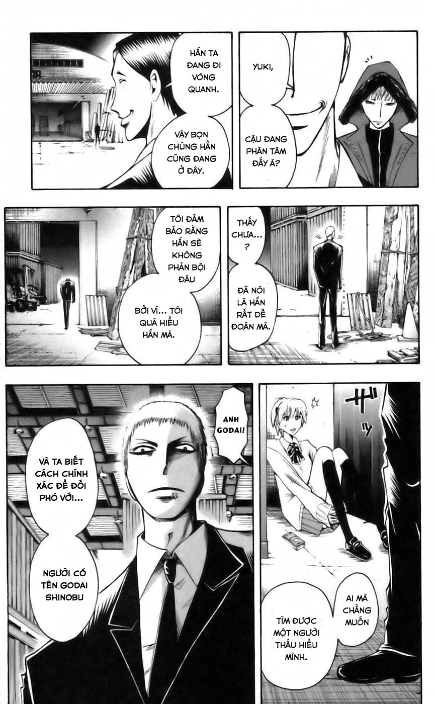 Majin Tantei Nougami Neuro Chapter 40 - 13
