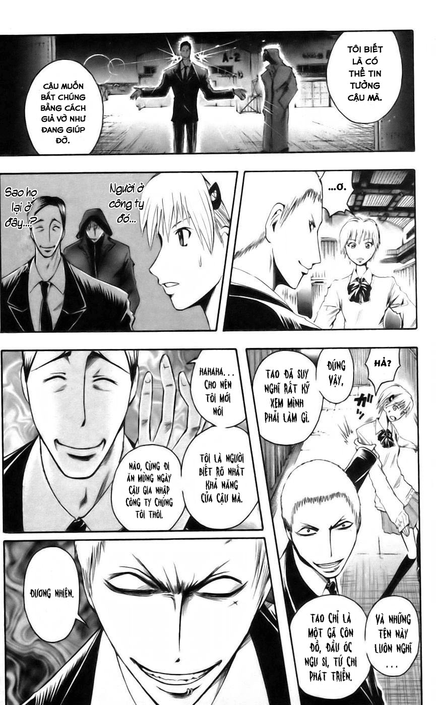Majin Tantei Nougami Neuro Chapter 40 - 15