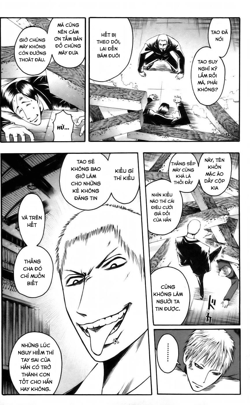 Majin Tantei Nougami Neuro Chapter 40 - 17