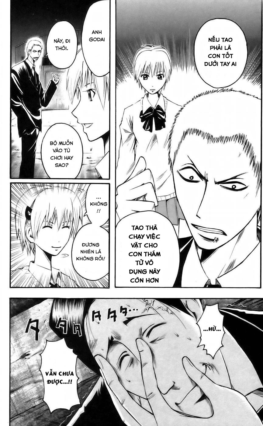 Majin Tantei Nougami Neuro Chapter 40 - 18