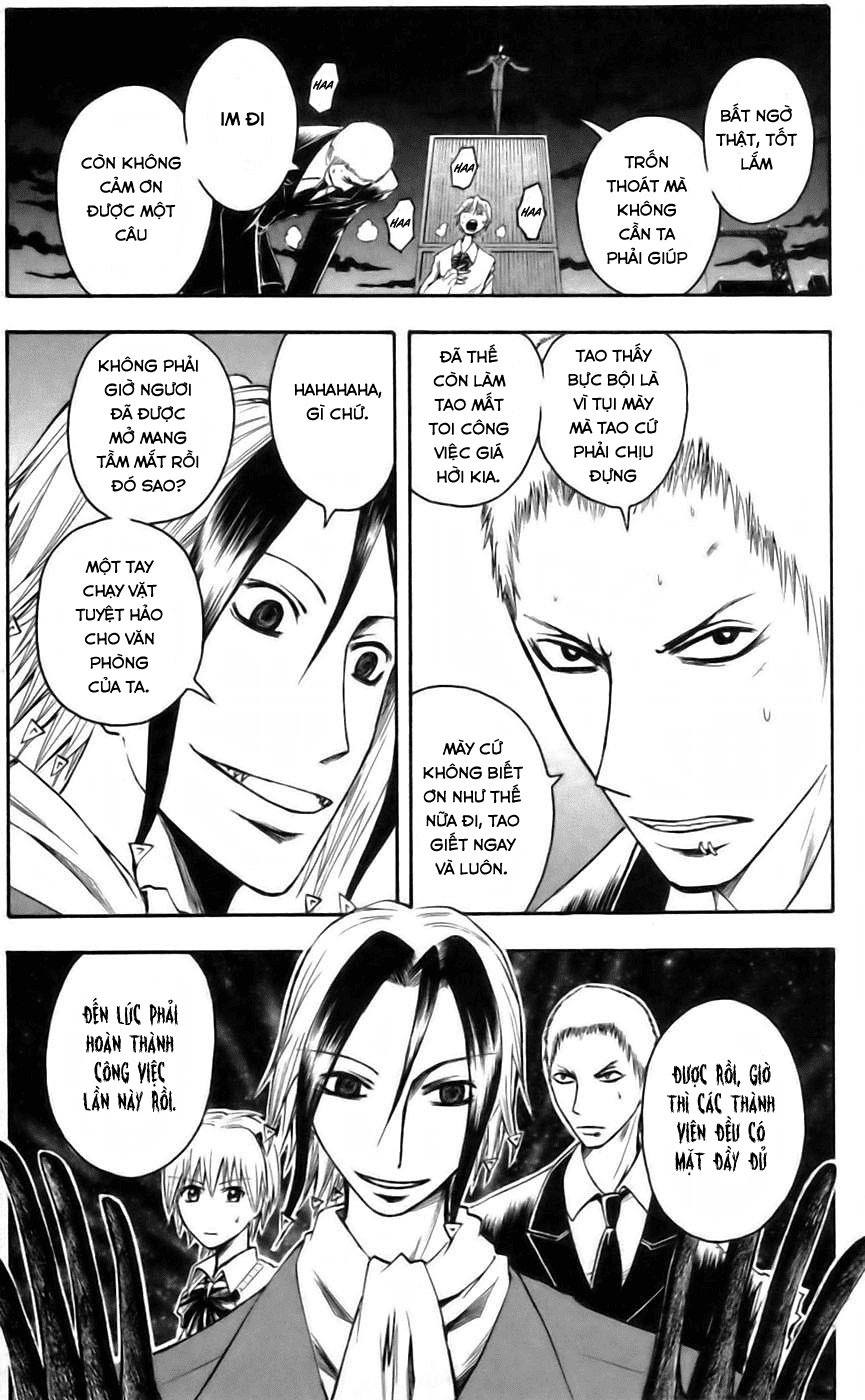Majin Tantei Nougami Neuro Chapter 40 - 19