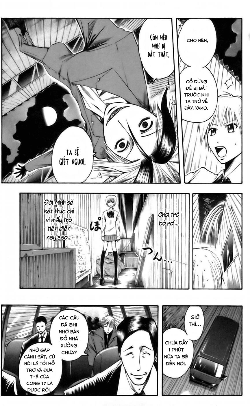Majin Tantei Nougami Neuro Chapter 40 - 5
