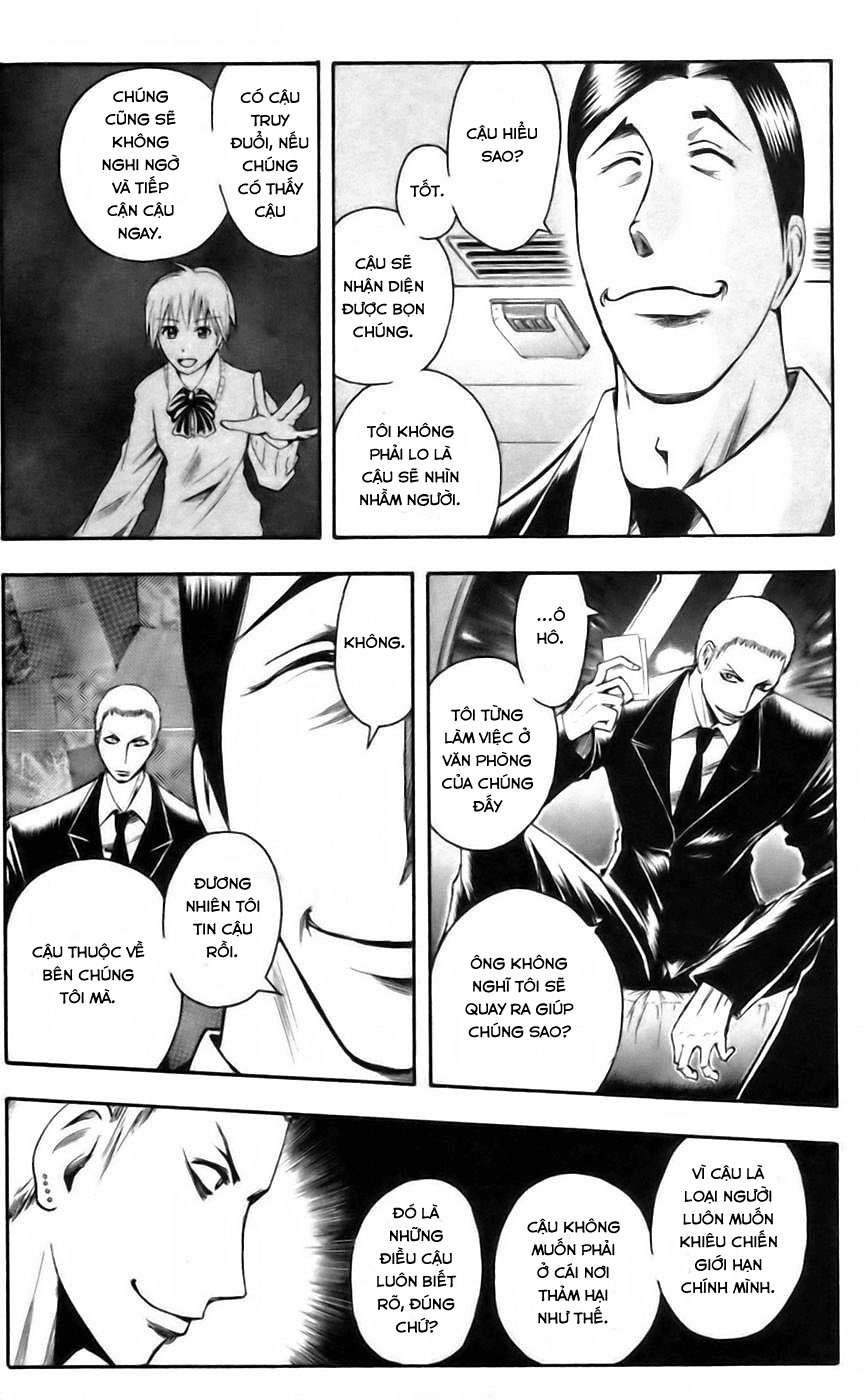 Majin Tantei Nougami Neuro Chapter 40 - 7