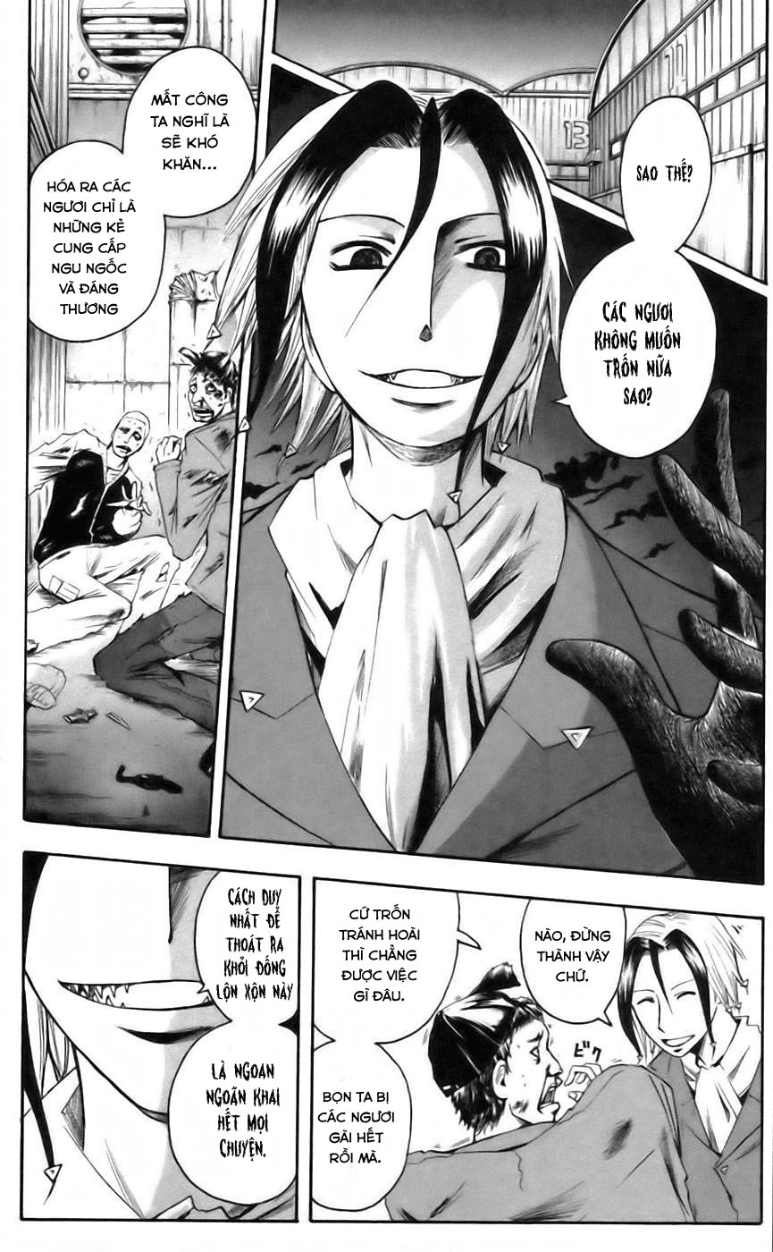 Majin Tantei Nougami Neuro Chapter 40 - 8