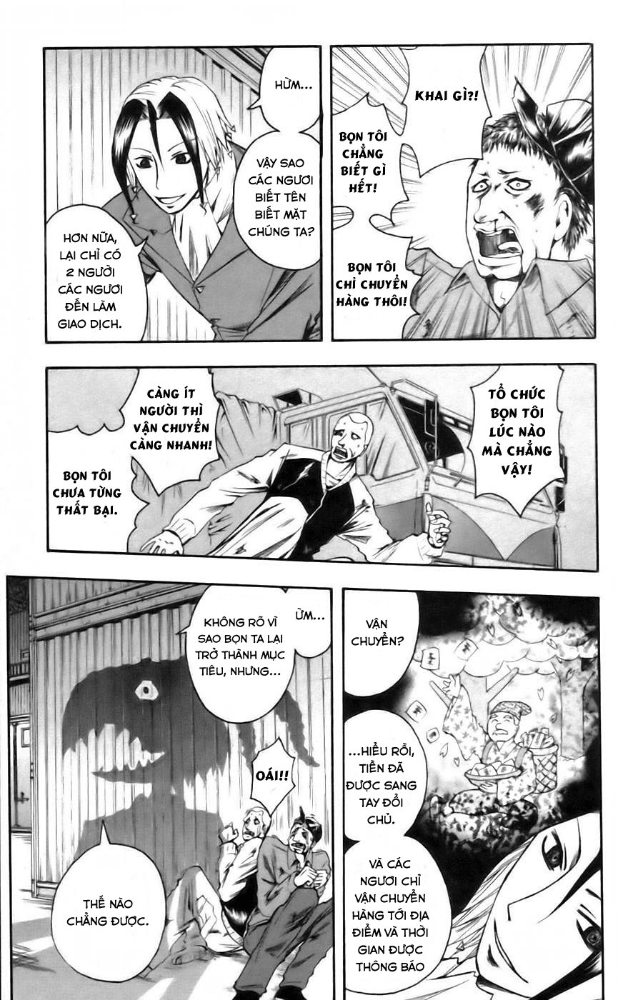 Majin Tantei Nougami Neuro Chapter 40 - 9