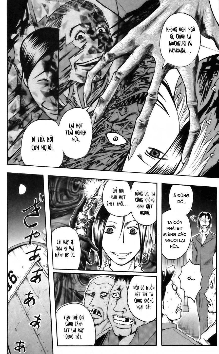 Majin Tantei Nougami Neuro Chapter 40 - 10