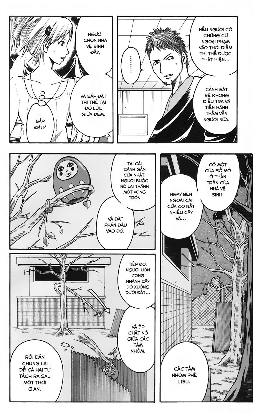 Majin Tantei Nougami Neuro Chapter 46 - 16