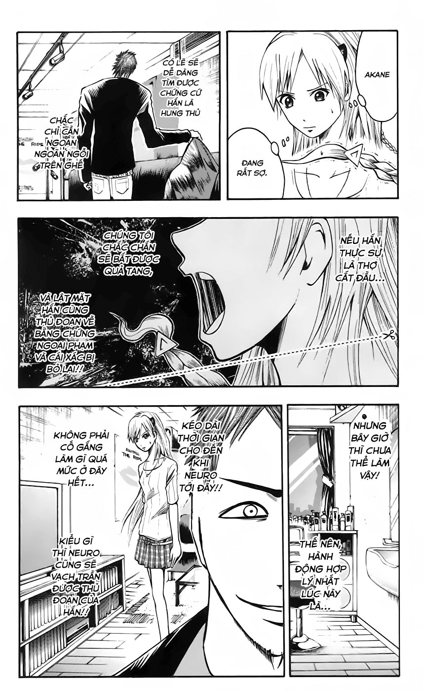 Majin Tantei Nougami Neuro Chapter 46 - 6