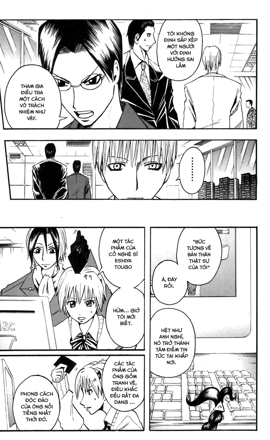 Majin Tantei Nougami Neuro Chapter 50 - 11