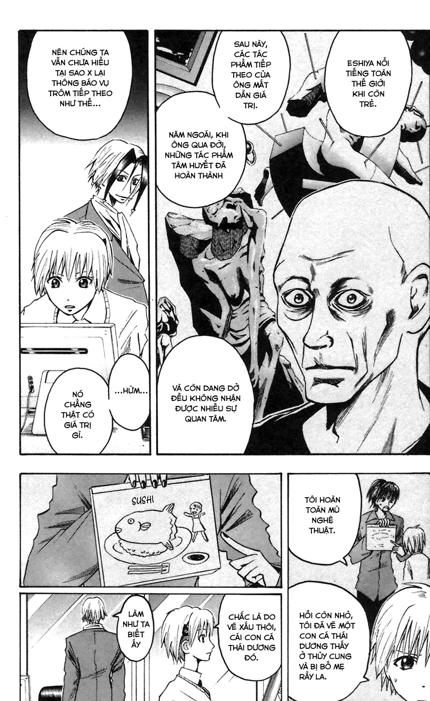 Majin Tantei Nougami Neuro Chapter 50 - 12