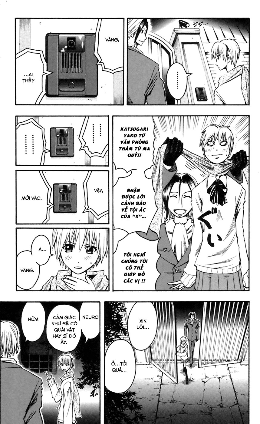 Majin Tantei Nougami Neuro Chapter 50 - 15