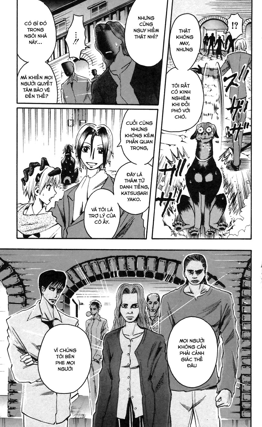 Majin Tantei Nougami Neuro Chapter 50 - 19