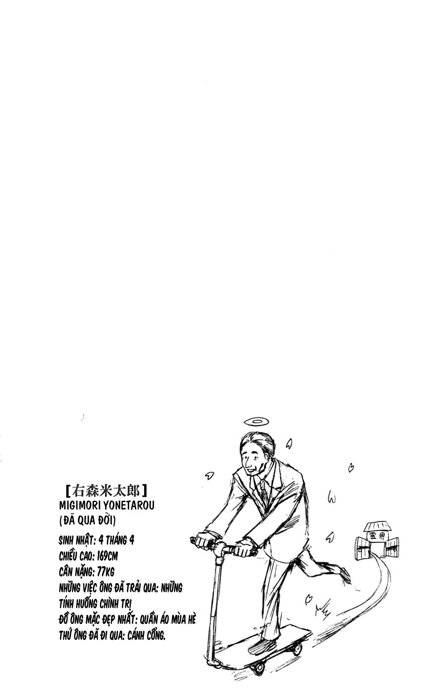 Majin Tantei Nougami Neuro Chapter 50 - 20