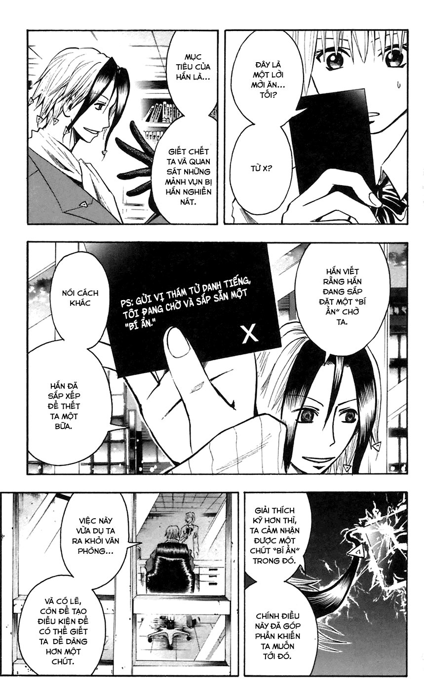 Majin Tantei Nougami Neuro Chapter 50 - 3