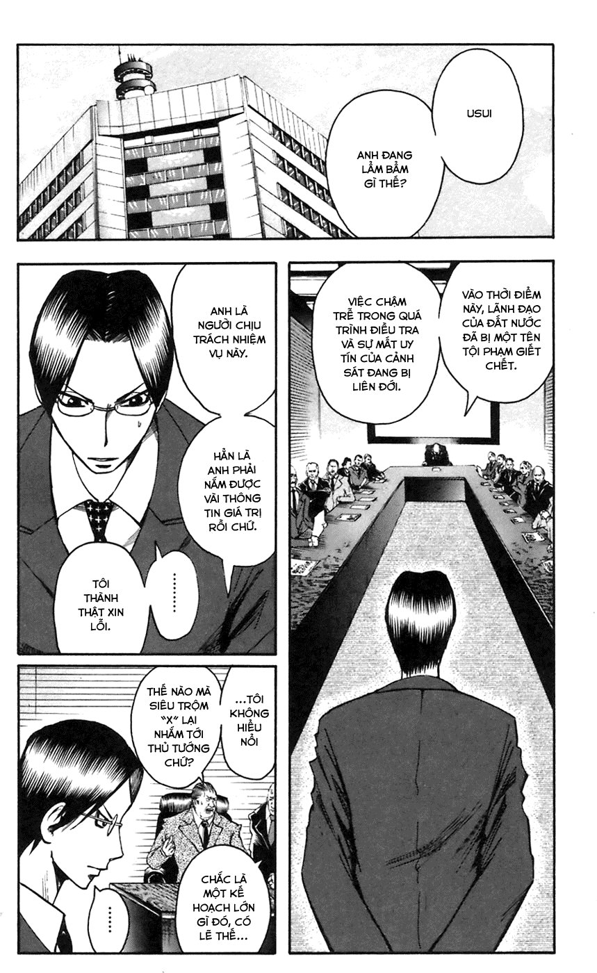 Majin Tantei Nougami Neuro Chapter 50 - 6