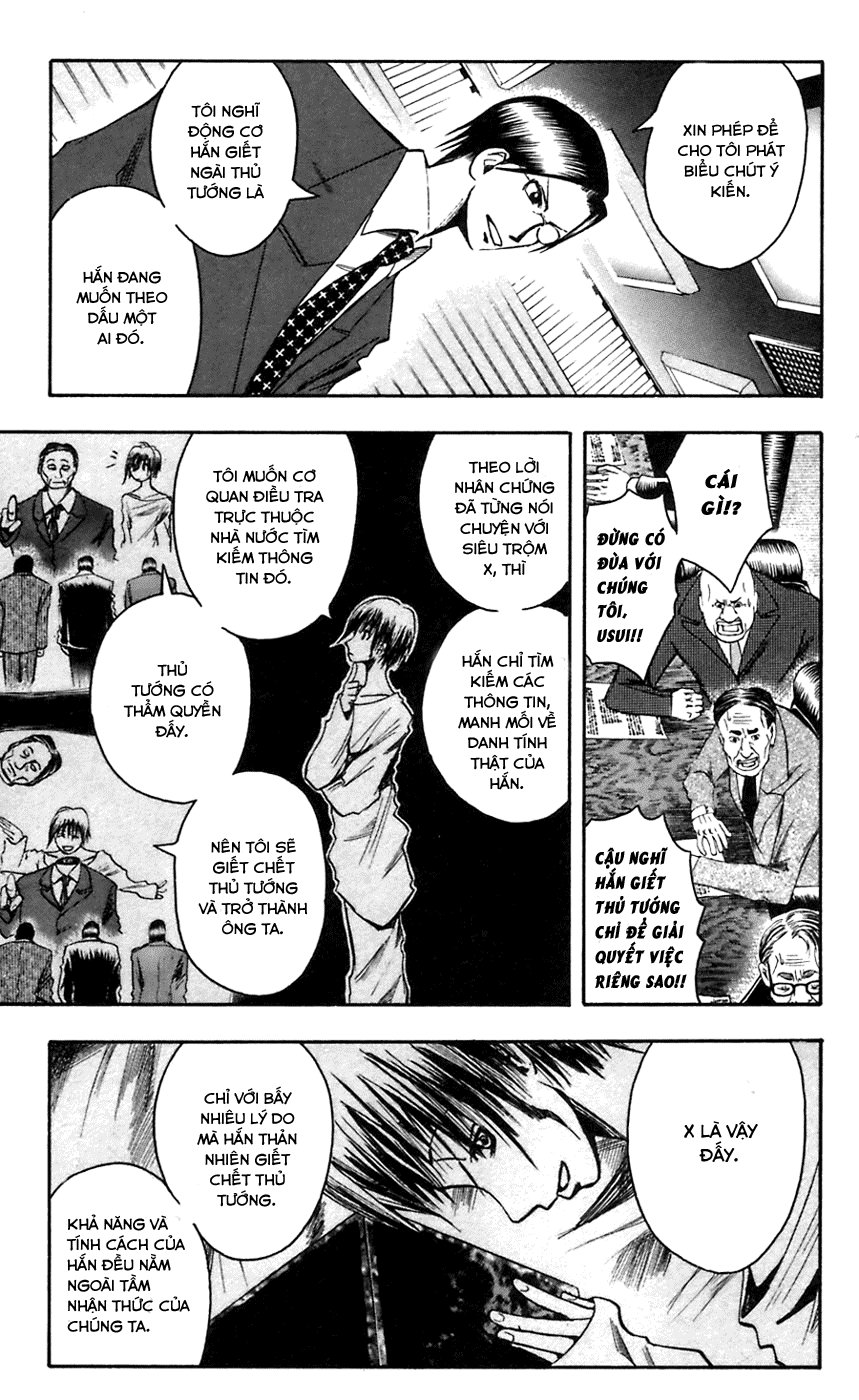 Majin Tantei Nougami Neuro Chapter 50 - 7