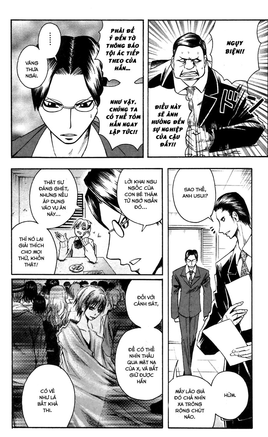 Majin Tantei Nougami Neuro Chapter 50 - 8