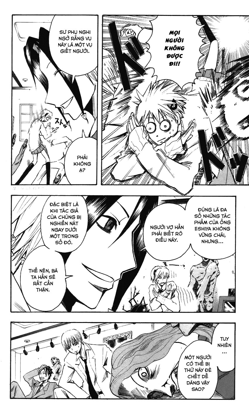 Majin Tantei Nougami Neuro Chapter 53 - 12