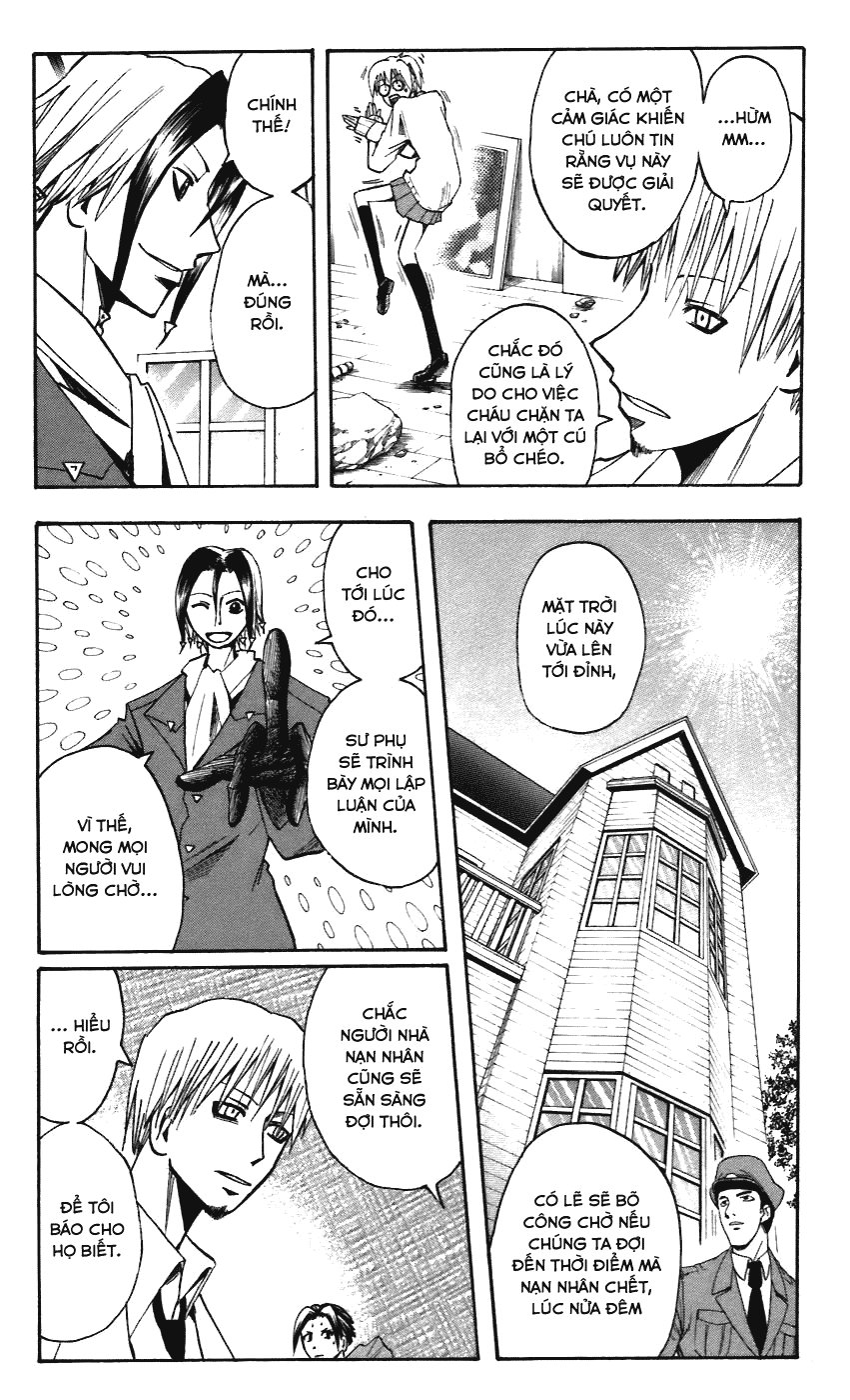 Majin Tantei Nougami Neuro Chapter 53 - 13