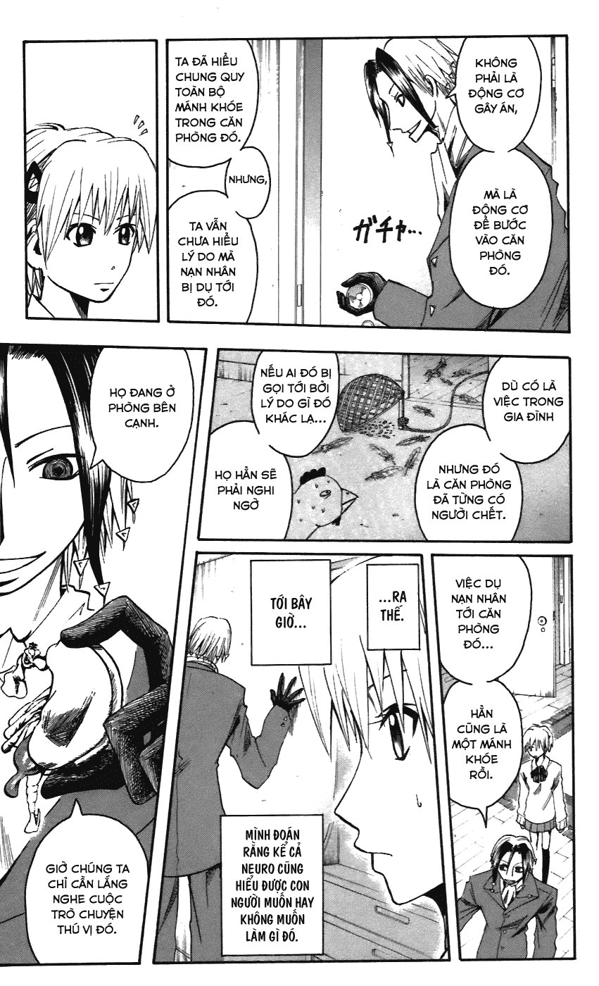 Majin Tantei Nougami Neuro Chapter 53 - 15