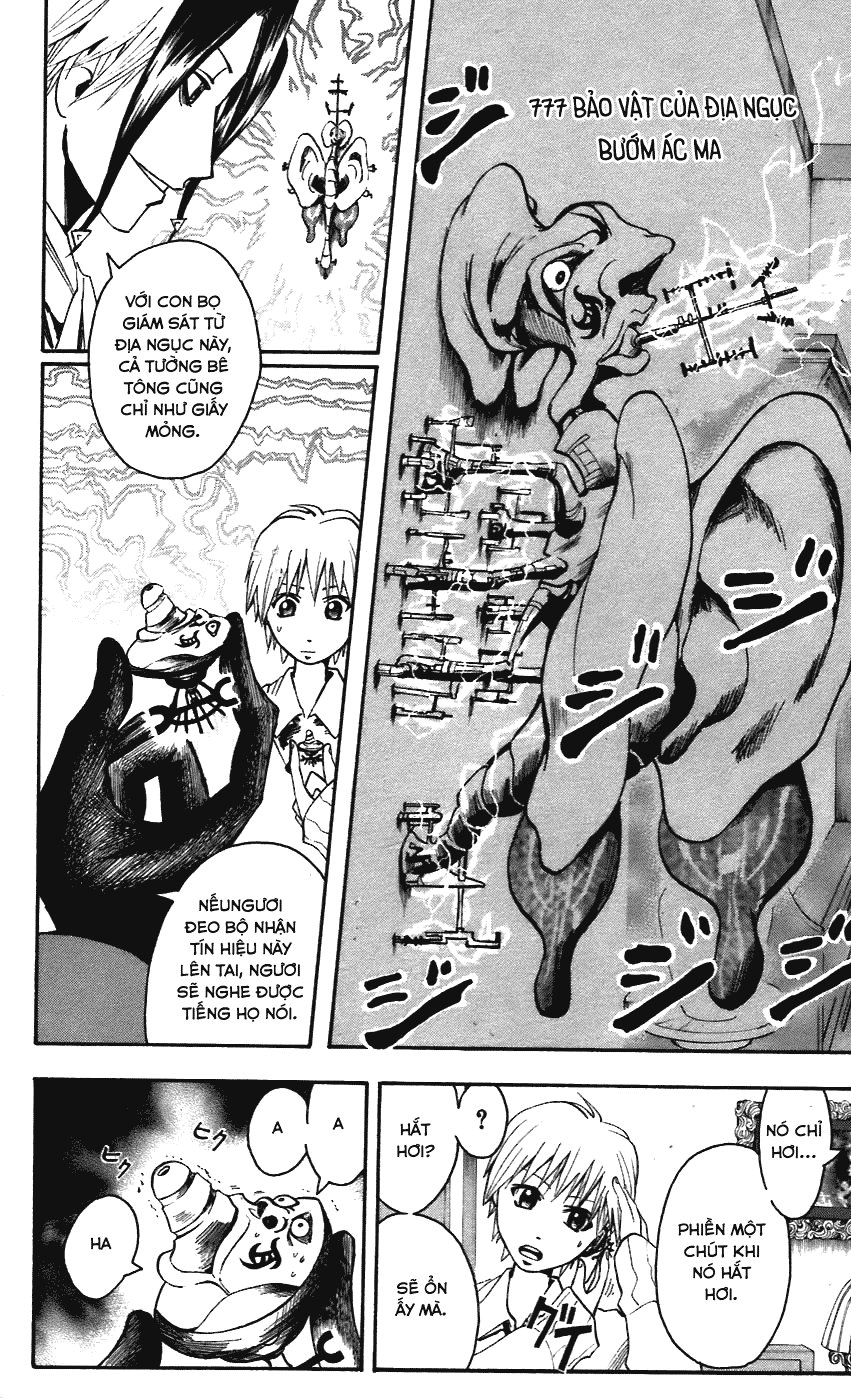 Majin Tantei Nougami Neuro Chapter 53 - 16