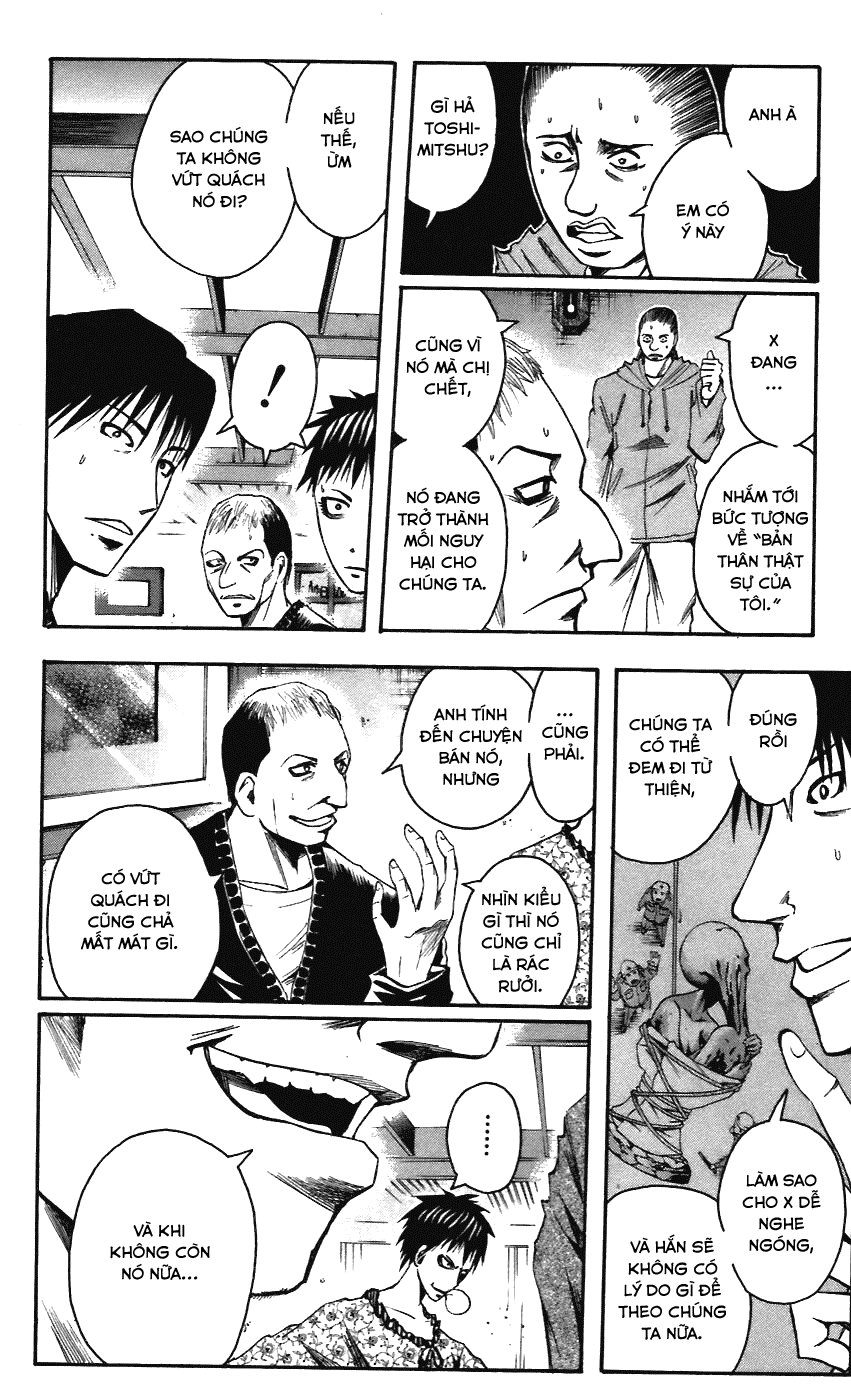 Majin Tantei Nougami Neuro Chapter 53 - 18