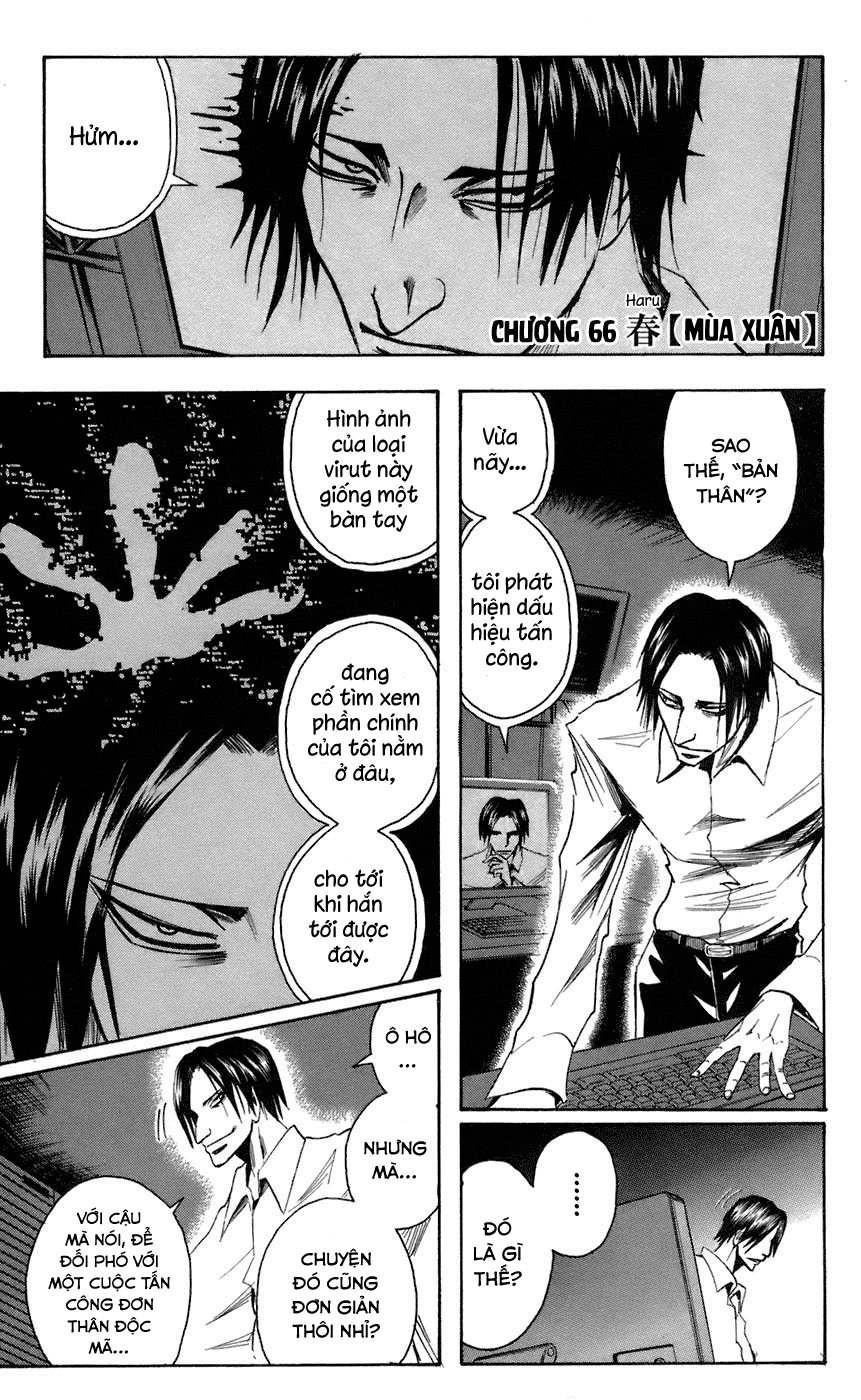 Majin Tantei Nougami Neuro Chapter 66 - 2