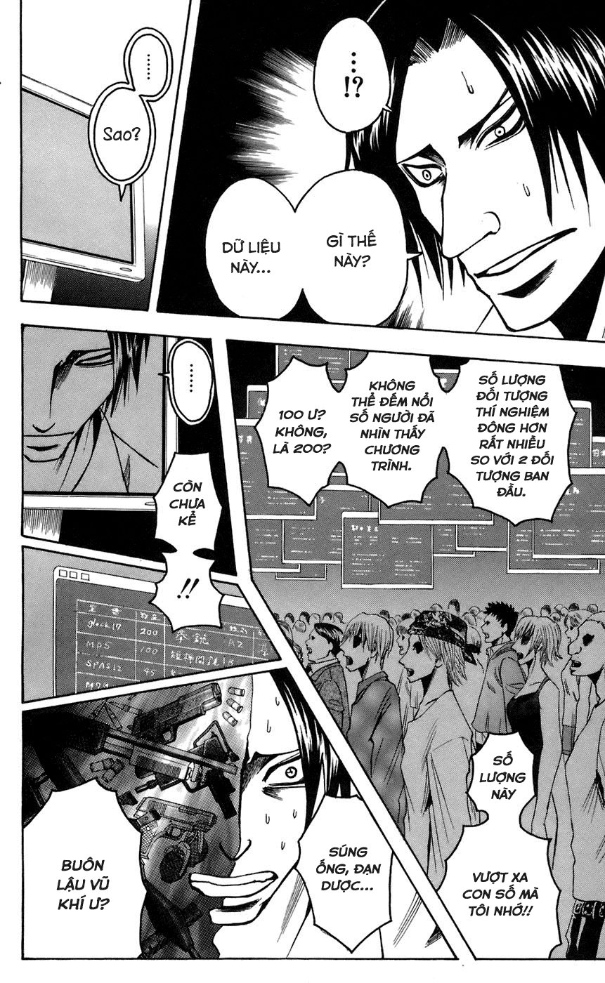 Majin Tantei Nougami Neuro Chapter 66 - 11