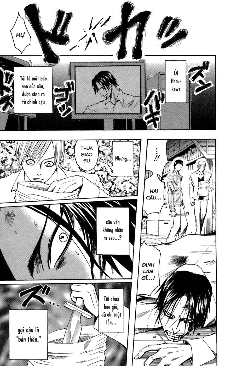 Majin Tantei Nougami Neuro Chapter 66 - 14