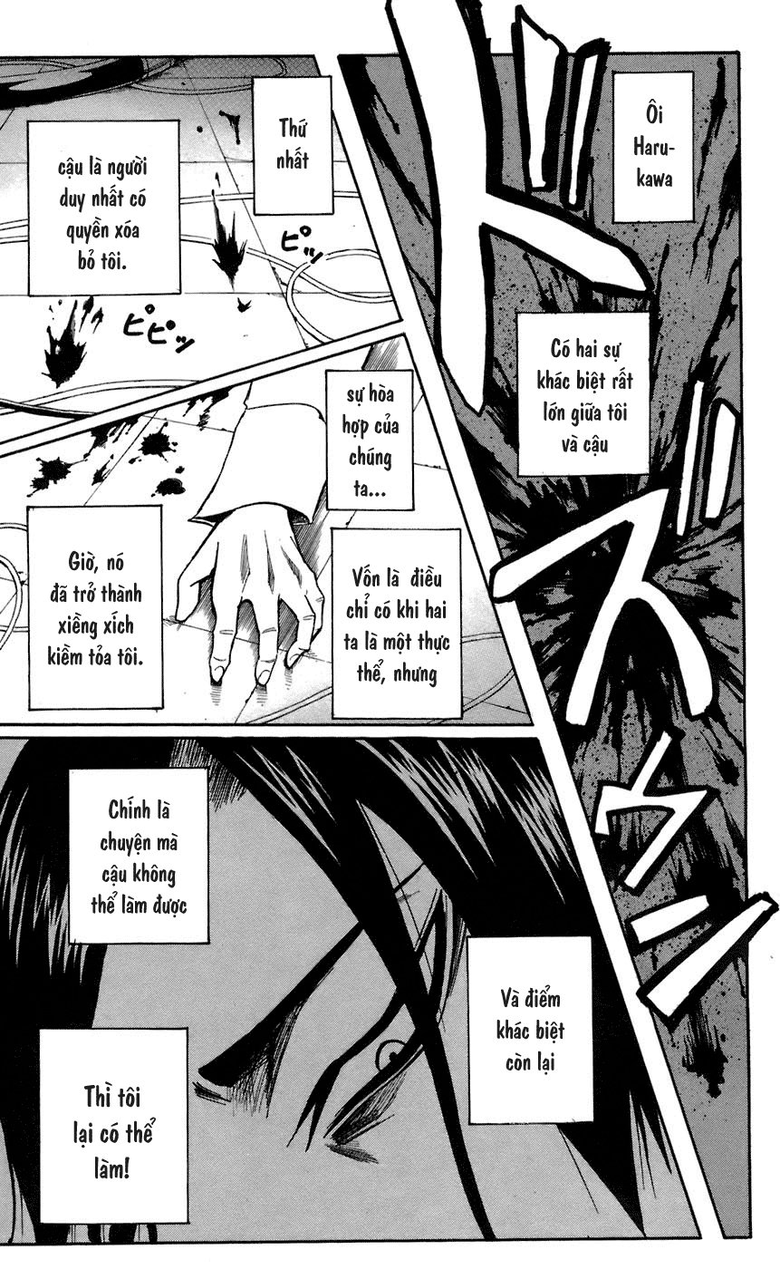 Majin Tantei Nougami Neuro Chapter 66 - 18